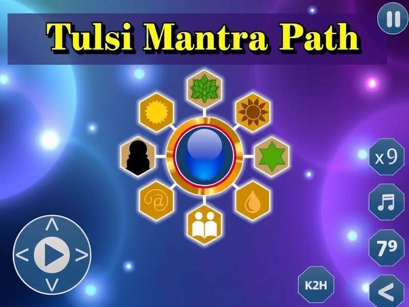 Tulsi Mantra Holy Path Game Screenshot